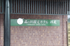 118168