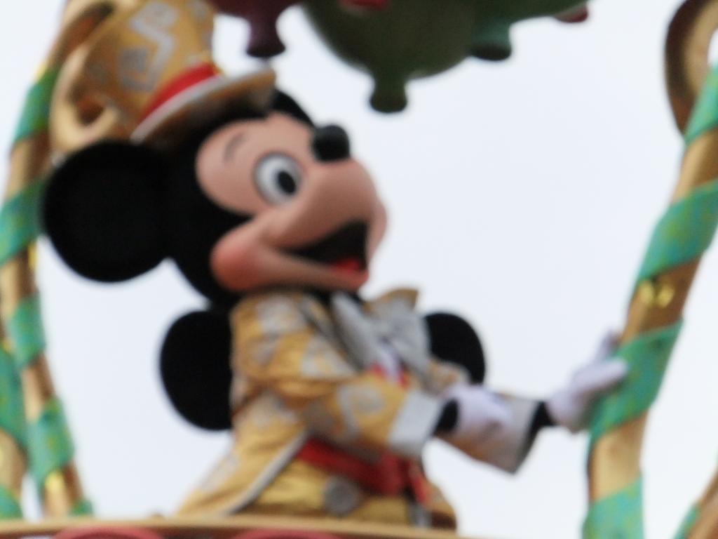 4063