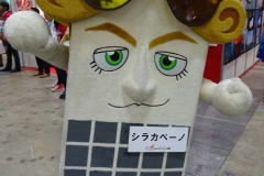 1187002