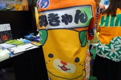 1187053